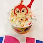 chiko
