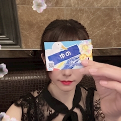 プロフィール写真2・ゆの｜mrs.J 桑名・ミセスジェイ クワナ - 三重 桑名の熟女パブ/熟女キャバクラ