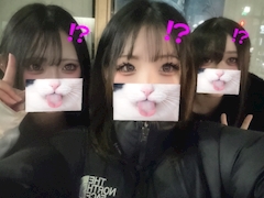 あい「出勤!!」