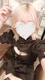るな