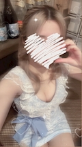るな
