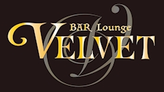 プロフィール写真1・VELVET💫｜BAR Lounge VELVET・ベルベット - 西小山のガールズバー