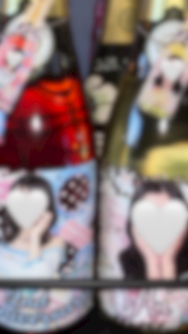 プロフィール写真5・あい【高円寺ならここ】｜