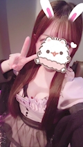 あみ