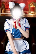 えま