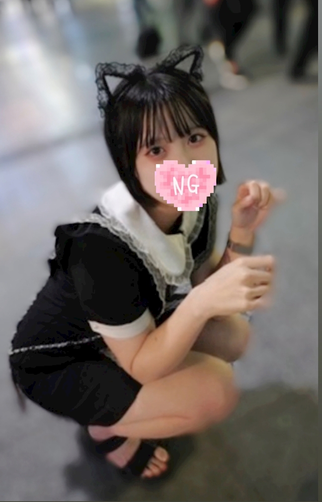 *