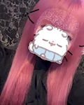 はる