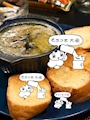 chiko