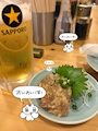 chiko