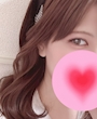 ここね