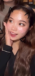 せな