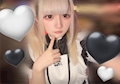 恋文 翠