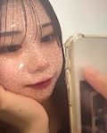 しの