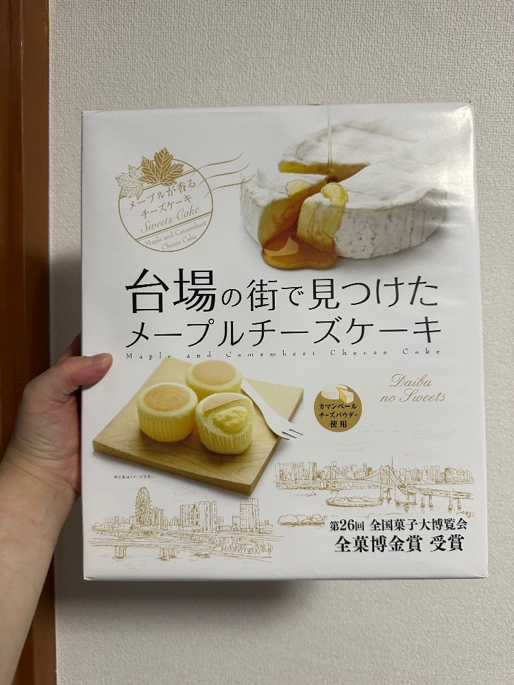 ひめ Perusepone・ペルセポネ - 新小岩のパブ/スナック