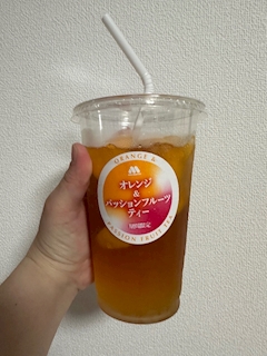 ひめ
