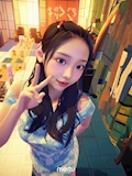 莉香