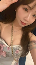 あや