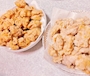 新着ブログ エルのお料理日記😈