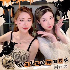 岡村樹里「ハッピーハロウィン👻」