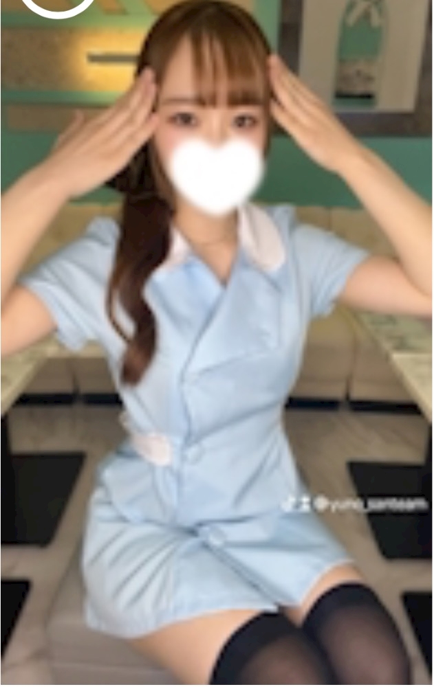 ゆの