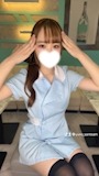 ゆの