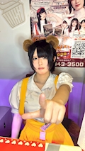 女の子の名前