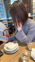 まな