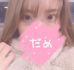 プロフィール写真3・りおな【豊中倶楽部】｜豊中倶楽部 - 豊中のラウンジ/クラブ