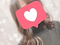 しおね