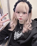 すお