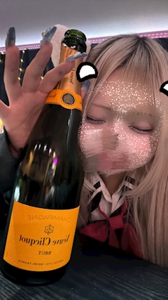 ねう「沢山飲ませてくれてありがとう👙👙💕」