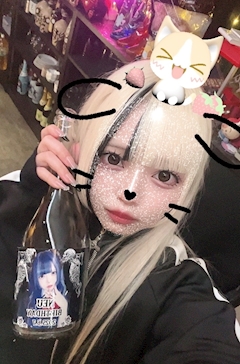 ねう「誕プレありがとう＞ ̫＜ ♡」