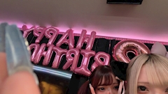 ねう「そうなの生誕2日目𓂃🎀𓈒𓏸」