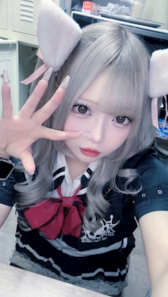 ねう