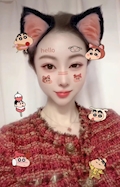恵美　えみ