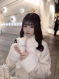りんか