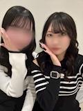るい