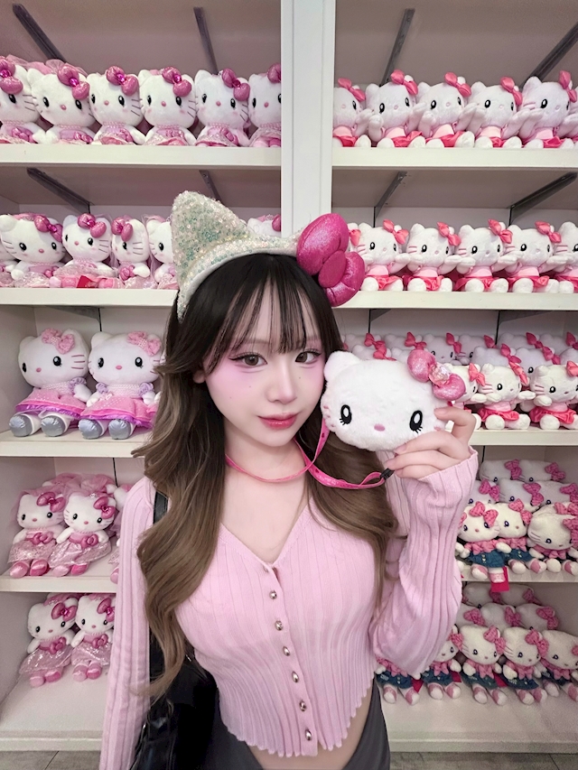 ゆに