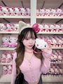 ゆに
