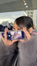 るな