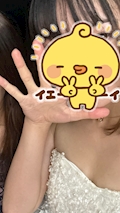 はな