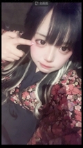 あまね