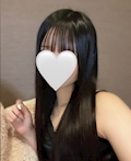 るり