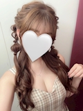 るな