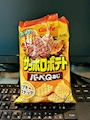 chiko