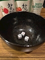 chiko