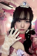 愛