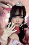 プロフィール写真1・愛|『ゼロ×距離カフェ』 本町アイドル化プロジェクト -H.i.P.-・ホンマチアイドルカプロジェクト - 本町のコンカフェ