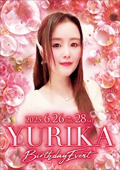 プロフィール写真7・ゆりか｜Girls Bar elf・エルフ - 東中野のガールズバー