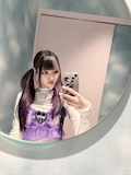 あん